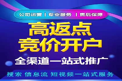 朋友圈信息流的商业价值：成功应用案例探讨
