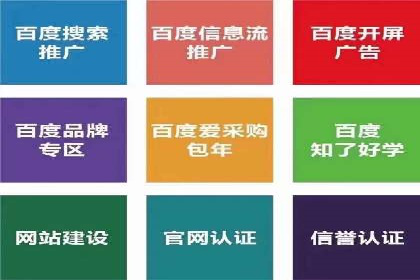 小红书信息流策略：达人合作技巧全解析