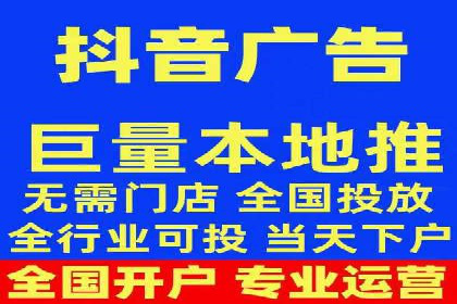 旅游行业SEM推广的成功案例分享